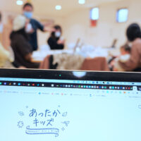 anyjob team ミーティング風景
